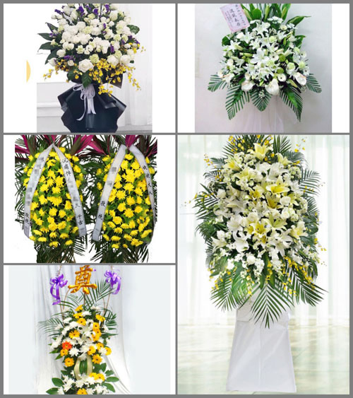 贵州毕节市赫章县兴发乡中寨村白事花篮预定